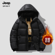 百亿补贴:JEEP SPIRIT 棉服 男女同款
