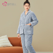 COSMO LADY 都市丽人 情侣款家居服套装 多款可选