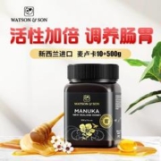 荷塔威 蜂蜜350g（口味可选）