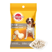 宝路狗粮宠物狗零食成犬狗狗钙力健通用犬泰迪柯基拉布拉多75g单袋装