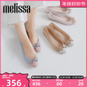 melissa 梅丽莎doll V Ad2020春夏新品简约撞色单鞋果冻鞋32772 米色 7/38码