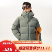 YANXUAN 网易严选 三防户外运动羽绒服功能性防寒登山服男保暖外套冬 旷野绿-90%白鸭绒 S