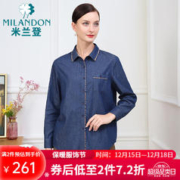 MILANDON 米兰登 秋季新款中老年女装妈妈装时尚牛仔纯棉长袖衬衫女衬衣潮1N330104 兰色 2XL