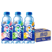 脉动三口味青柠桃子雪柚橘子600ML*15瓶低糖维生素出游做运动饮料必备