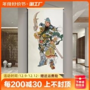 关公挂画玄关装饰画武财神关二爷画像关羽挂轴画神武英勇客厅房间