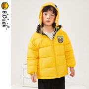 B.Duck小黄鸭童装儿童羽绒服冬季新款男童保暖正反两面穿外套 黄色 105cm