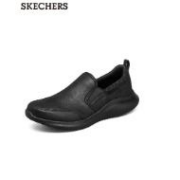 20点开始、PLUS会员：SKECHERS 斯凯奇 男士商务休闲鞋 8790000 全黑色