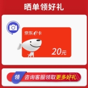 小度 语音智能闹钟Pro家用智能音箱蓝牙音响闹钟语音红外遥控器时间定制多功能声音助眠礼品 pro版【含助眠权益】