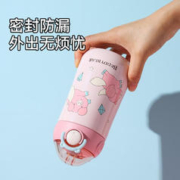 BEDDYBEAR 杯具熊 儿童鸭嘴保温杯 380ml 飞天小猪