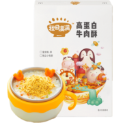 秋田满满 高蛋白牛肉酥80g 无添加盐拌饭肉松_享宝宝儿童辅食食谱