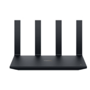 华为路由 BE3 Pro 四核Wi-Fi 7 3600Mbps 双频聚合 双倍速率 智能游戏加速 千兆路由器