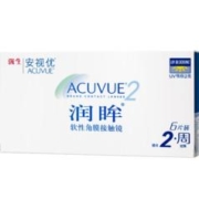 安视优强生润眸隐形眼镜双周抛6片