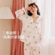 米度丽 A类月子服秋季薄款产后哺乳孕妇睡衣喂奶家居服套装