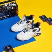 XTEP 特步 童鞋2022春秋新款男童运动鞋中大童高帮板鞋软底防滑儿童鞋子