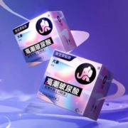 88VIP会员：大象 玻尿酸安全套 限定装 24只装（玻尿酸限定款*21只+大颗粒*3只）