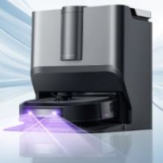 新品预售：美的（Midea）灵眸 全自动洗地机器人W20 洗扫拖一体 履带式