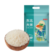 新活动、14日14点：京东京造 东北大米 2.5kg