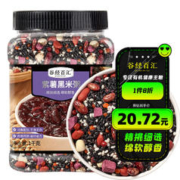 谷经百汇 紫薯黑米粥 杂粮 混合粥米 养生粥粥料 大米伴侣 1kg