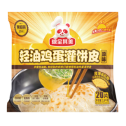 粮全其美 鸡蛋灌饼面饼皮90g*20片装 营养健康早餐饼 手抓饼速食早餐