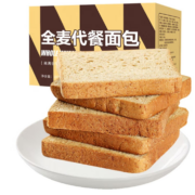 麦酥园  全麦面包 1000g