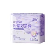 6条 舒莱好梦裤安睡裤