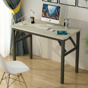 京东百亿补贴：全品屋 可折叠电脑桌 长80CM*宽40CM*74CM