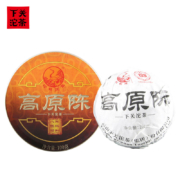 下关沱茶 茶叶 普洱茶陈铁盒装 100g/盒