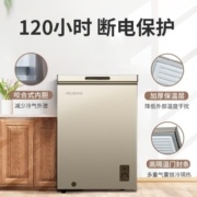 美菱冰柜（MELING）100升迷你小型家用商用冰柜一级能效冷柜冷藏转换单温柜母乳顶开门卧式冷柜 BC/BD-100DT