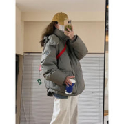 FOURDATRY 2023新款韩系灰色羽绒服女短款冬季白鸭绒情侣保暖小个子面包外套