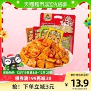 88VIP会员：好巴食 豆腐干 4口味 400g（麻辣味+烧烤味+泡椒味+五香味）
