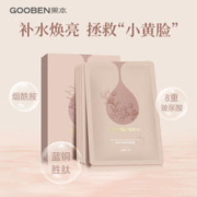 gooben 果本 焕采嫩滑果柔柔面膜 25ml*5片
