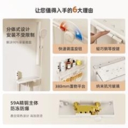 SSWW 浪鲸 简易淋浴花洒套装奶白色卫生间浴室花洒分体无顶喷花洒带喷枪