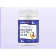 金元健 褪黑素 120粒