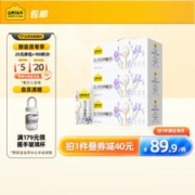 认养一头牛 原味酸奶200g*10盒*3箱 /纯牛奶200ml*10盒*3箱
