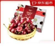 31号0点、PLUS会员：Mr.Seafood 京鲜生 智利原箱进口车厘子 JJ级 2.5kg礼盒装 果径约28-30mm