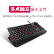 樱桃（CHERRY）MX9.0 G80-3980LYBEU-2 机械键盘 有线键盘 游戏键盘 全尺寸RGB背光 黑色 樱桃红轴