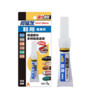Aron Alpha 阿隆发 鞋胶粘鞋专用胶懒人强力防水修鞋匠多功能快干粘得牢鞋厂专用沾鞋胶皮鞋运动鞋拖鞋修复万能强力补鞋用