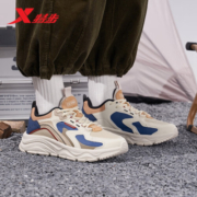 特步【绝尘4.0】范丞丞同款冬季加厚男鞋运动鞋保暖老爹鞋男休闲鞋 2-墨青蓝-加厚保暖 43码