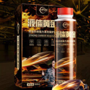 仆旅 液体黄金燃油宝除积碳 300ml