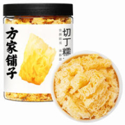 方家铺子 六星切丁糯耳100g/罐