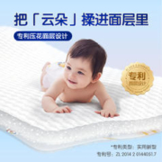 Q·MO 奇莫 淳氧弱酸纸尿裤/拉拉裤 婴儿秋季超薄透气男女宝宝尿不湿
