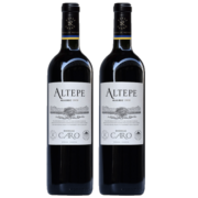 拉菲（LAFITE）皑特马尔贝克干红葡萄酒 750mL*2瓶 礼盒装