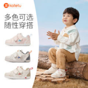 88VIP会员：CRTARTU 卡特兔 婴儿学步鞋
