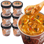 京东百亿补贴:食尚物语 胡辣汤方便速食冲泡即食【整箱6桶】85g胡辣汤*6桶