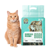 惠寻 京东自有品牌 3合1混合猫砂奶香味2.3kg*4包 豆腐膨润土科学配比