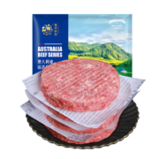 京东百亿补贴：春禾秋牧 原切和牛汉堡饼（10片装）1000g 生鲜牛肉