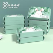 签到+首单 你好妮妮婴儿手口湿巾10包