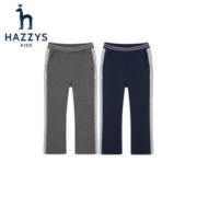 哈吉斯（HAZZYS）品牌童装女童长裤厚冬新款舒适时尚撞色一体绒保暖长裤 藏蓝 110