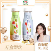 together 牵手 一天果蔬汁小青柠即饮258ml*4瓶+4瓶*258ml 100%西梅味复合果蔬汁 19.9到手8瓶