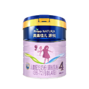 美素佳儿源悦（Friso NATURA）儿童配方奶粉4段罐装800g
